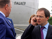 Министр культуры РФ: предлагаем субсидировать полеты из городов-миллионников в Калининград