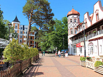 Прокуратура уличила главного юриста Светлогорского района в нарушениях закона