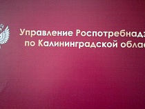 В Роспотребнадзоре предупредили об инфекции «грипп + коронавирус»