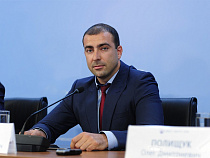 Назначен министр цифровых технологий и связи Калининградской области