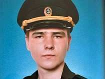В Зеленоградске назовут улицу в честь погибшего на СВО младшего сержанта