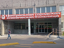 Минздрав: калининградцев больше всего интересует работа Центральной городской клинической больницы