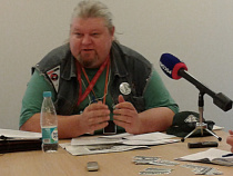 K!n Rock начался вопреки запрету полиции