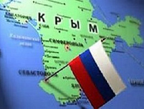 Французские эксперты называют присоединение Крыма к России закономерным
