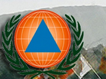 1 марта Всемирный день гражданской обороны