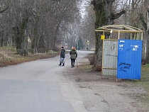 В Багратионовском районе мошенник собирал деньги на «лечение матери»