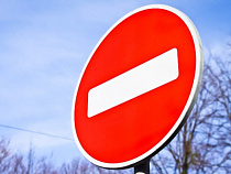 16 мая в Калининграде будет временно прекращено движение транспорта по проспекту Гвардейскому и ул. Горной