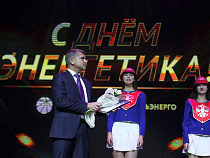 Энергетики Калининграда в профессиональный праздник отмечены наградами