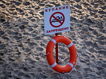 Роспотребнадзор: купание в районе старого пляжа в Немане небезопасно