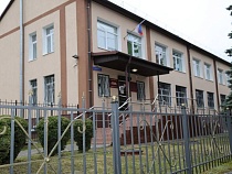 За угрозу убийства бензопилой житель Неманского района получил срок