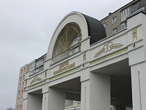 Калининградцам объяснили, почему следует пойти в  ЗАГС до 1 октября