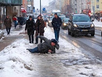 Названо число травмированных гололёдом в Калининграде