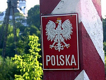 Министерство внутренних дел Польши высоко оценивает уровень безопасности на границе с Россией