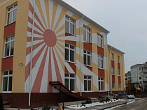 В калининградском садике поселились герои сказочного Лукоморья