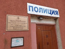 Полицейские Черняховска взяли с компании 45 тысяч рублей за испуг