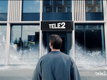 Tele2 замораживает цены на тарифы 