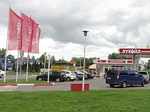 ЛУКОЙЛ начнёт разведочное бурение в Балтийском море в 2016 году