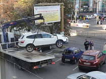 Ещё в четырёх городах области будут эвакуировать автомобили