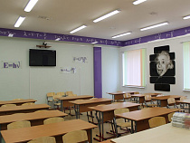 Заявление о приеме в 10 класс можно будет подавать с 22 июня