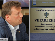 «БалтАвтоЛайн» Сергея Донских не расписывался в актах проверки своих автобусов