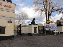 Парковочный карман для туристических автобусов может появиться у зоопарка