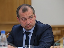 Максим Азов покидает пост генерального директора Корпорации развития Калининградской области