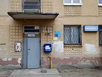 Почта отбила у властей в Янтарном своё отделение в собственность*