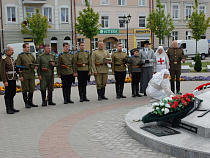 В Гвардейске появилась эпитафия с именами погибших в 1914 году чинов Российской Императорской армии