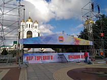 Хор Турецкого устроит в центре Калининграда народное караоке