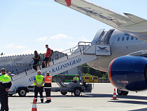 Футболисты сборной Бельгии прилетели в Калининград