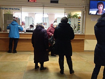 Врачу-хирургу грозит штраф в 80 тысяч рублей за взятку и подлог