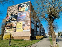 Что необычного на этой фотографии из Советска?