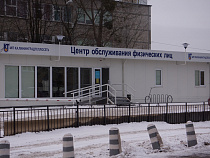  Свыше 90% калининградцев прилежно оплачивает коммунальные счета 