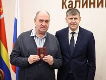 В Калининграде сыну участника взятия Кёнигсберга передали орден отца