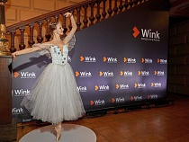 «Фишер», «Актрисы», «Балет»: Wink раскрыл премьеры первой половины 2023 года