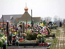 МУП «Ритуал» задолжало бывшему сотруднику более 120 тысяч рублей