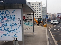 Остановки в Калининграде представляют угрозу для жизни