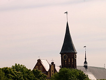 Калининград: траты на помощников депутатов Госдумы нужно урезать на 65%