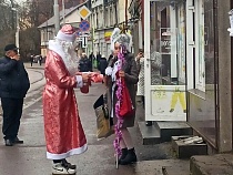 Обитателей Балтрайона развеселил Дед Мороз в кроссовках Nike