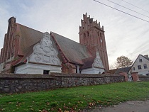 Фирма немцев забросила 100 га земли в Калининградской области