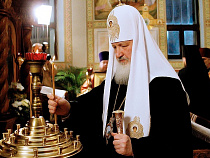 22 декабря в Калининград прибывает Патриарх Московский и всея Руси Кирилл