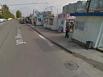 Власти Калининграда: улица Интернациональная станет проспектом