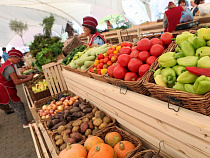 В Калининграде открылась муниципальная ярмарка