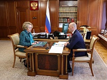 Матвиенко заявила об отдельных инструментах для Калининградской области