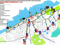 В Зеленоградске вновь ограничат движение из-за чемпионата мира по фейерверкам (схема)