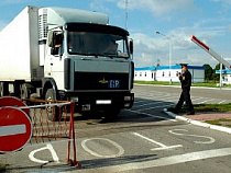 В регионе на месте строительства нового погранперехода заложат памятную капсулу