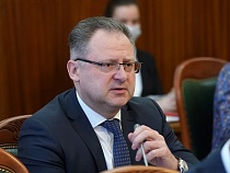 В Гвардейске намерены митинговать против «беспредела администрации» 