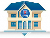 Мурманчане строят МФЦ Светлого "по телефону"