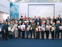 В Калининграде наградили волонтёров за помощь СВО