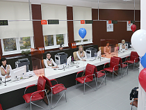 В Светлогорске открыли МФЦ за 6,4 млн рублей